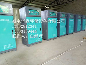 生活垃圾植物液霧化噴灑除臭設備與隔油池 技術與應用解析