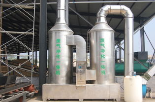 養殖場糞便處理與發酵有機肥設備 FH 90 高效化糞池解決方案