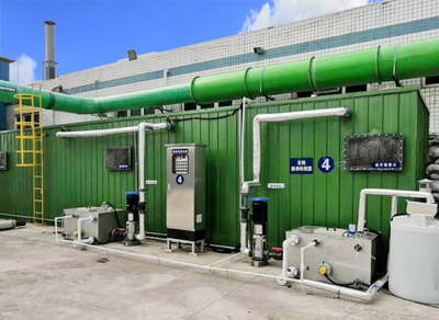 生物除臭法在污水站廢氣除臭工程中的應用——以隔油池為例