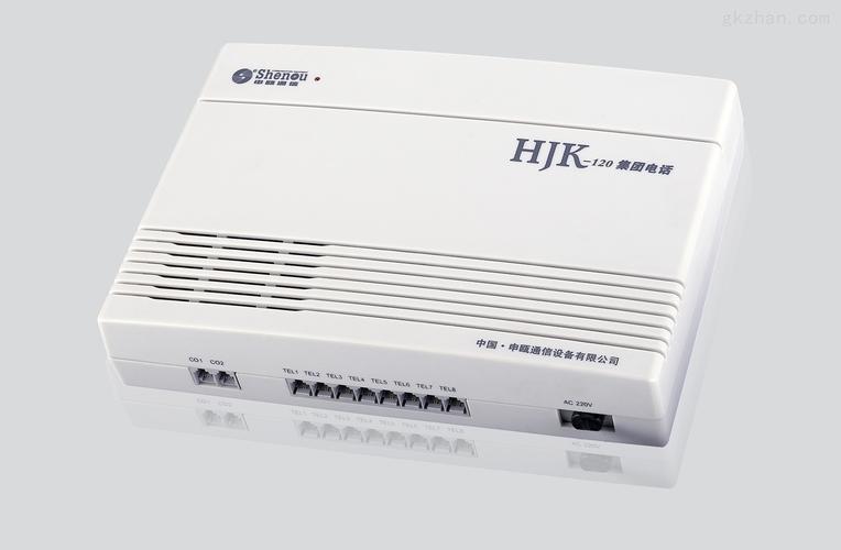 申甌通信設(shè)備 融合通訊產(chǎn)品 集團(tuán)電話 >hjk