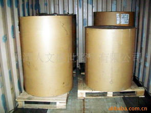 天津人文盛世商貿(mào) 離型紙產(chǎn)品列表