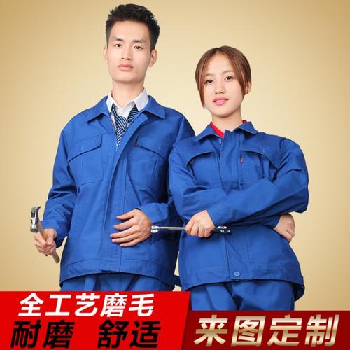 專(zhuān)業(yè)裝備，高效作業(yè)——汽車(chē)美容汽修服套裝與工服定制全方位指南
